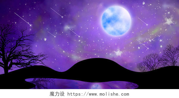 紫色梦幻唯美星空壁纸背景元素夜晚星空背景紫色星空背景